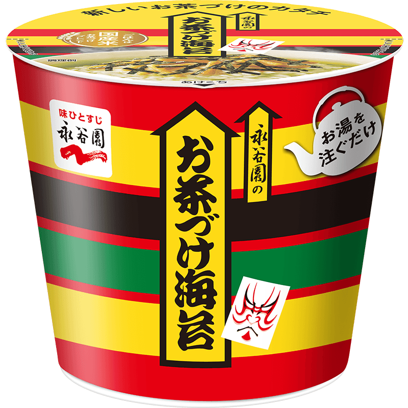 永谷園 お茶づけ海苔 カップ型商品